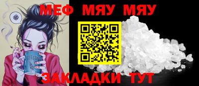 крисы Ликино-Дулёво