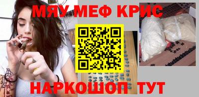 соль ск Лесосибирск