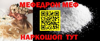 метадон Мариинск
