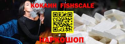 крисы Ликино-Дулёво