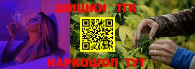 соль ск Лесосибирск