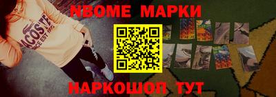 крисы Ликино-Дулёво
