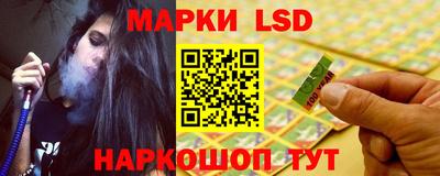тгк Малоярославец