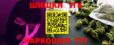 соль ск Лесосибирск