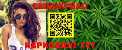ешки Ливны