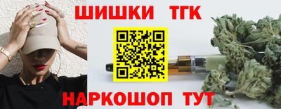 соль ск Лесосибирск