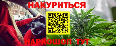 ешки Ливны