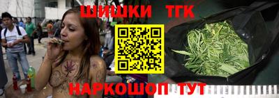 крисы Ликино-Дулёво