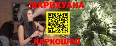 крисы Ликино-Дулёво