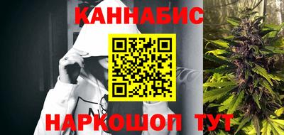 крисы Ликино-Дулёво