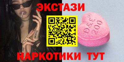 ешки Ливны