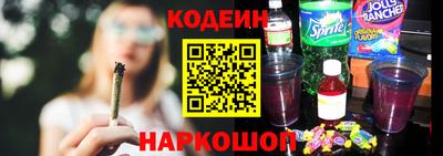 крисы Ликино-Дулёво