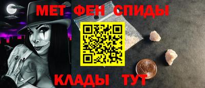 соль ск Лесосибирск