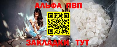 крисы Ликино-Дулёво