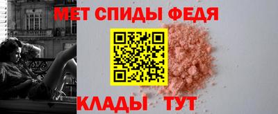ешки Ливны