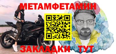 соль ск Лесосибирск