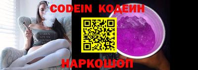 ешки Ливны