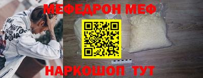 ГАЛЛЮЦИНОГЕННЫЕ ГРИБЫ Малгобек