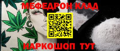 крисы Ликино-Дулёво