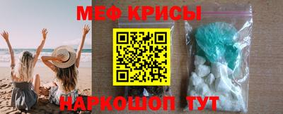 соль ск Лесосибирск